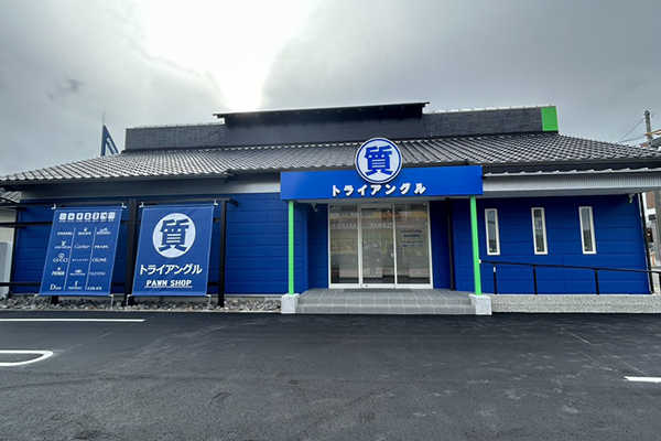 岡崎店