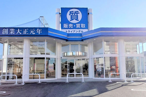 豊田店