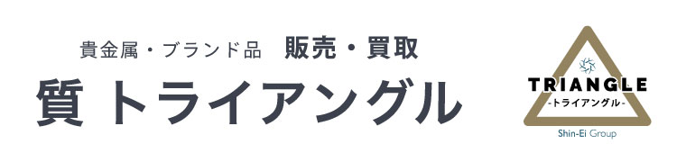 トライアングル公式トップへ