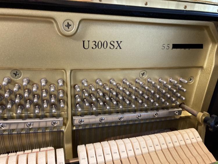 ヤマハ アップライトピアノ U300SX