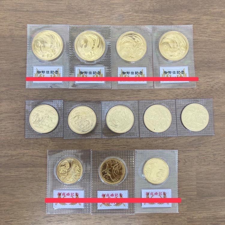 天皇陛下、皇太子殿下金貨