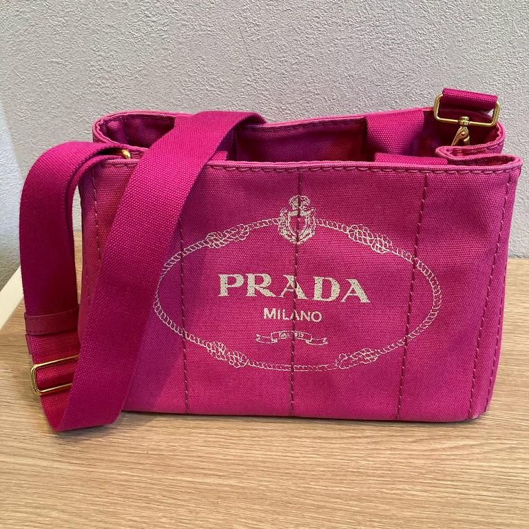 PRADA　カナパ　２WAYトートバッグ　B2439G