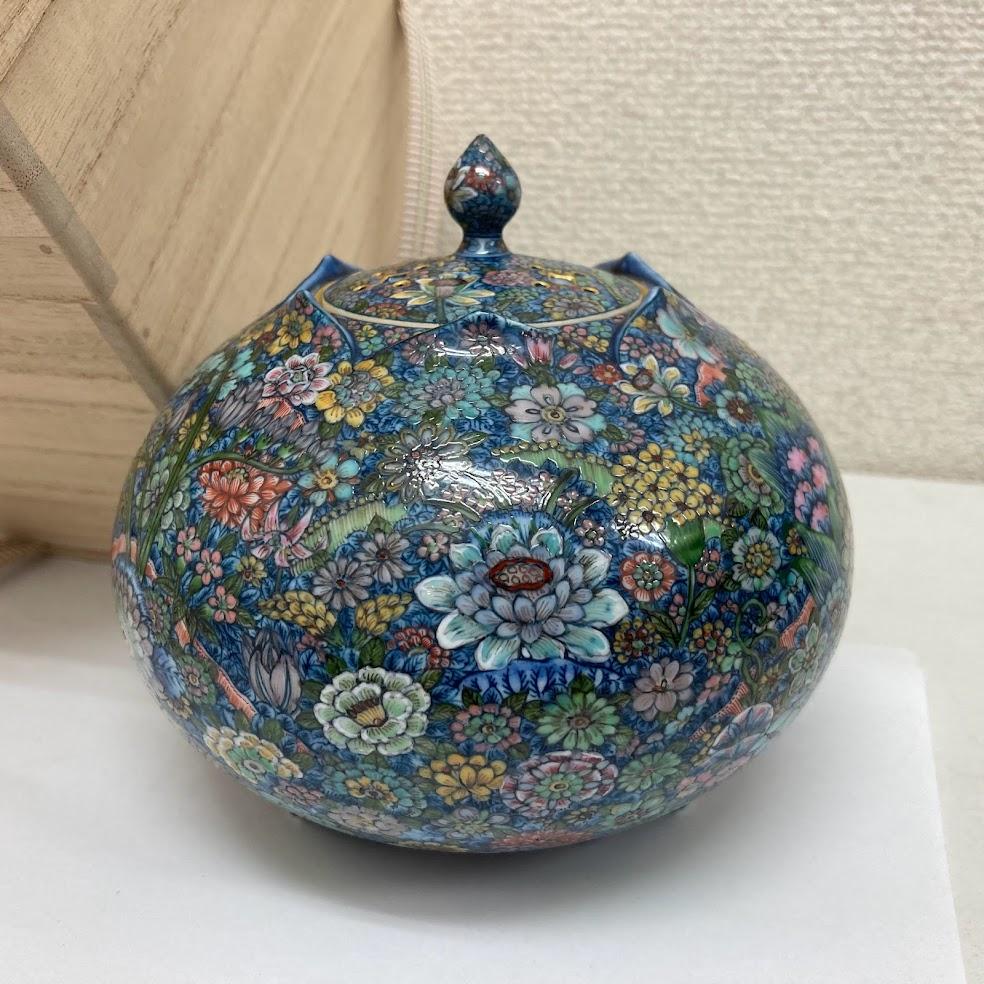 葉山有樹作 万花彩香炉