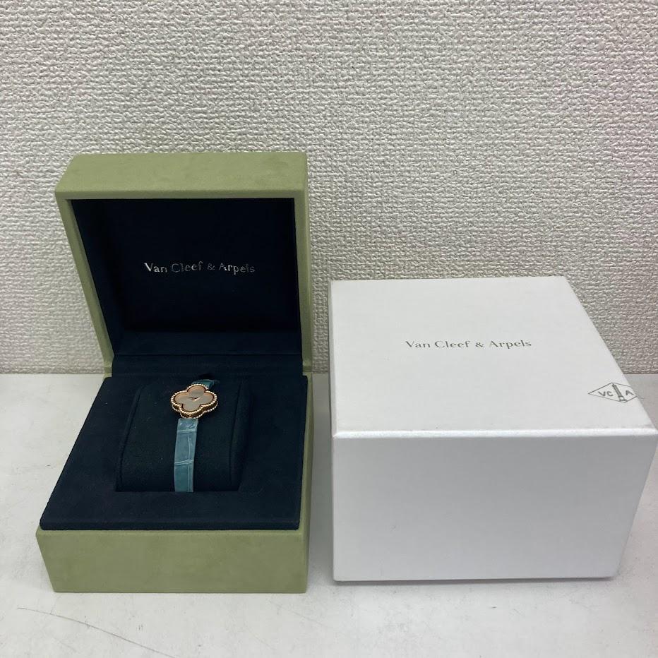 ヴァンクリーフ&アーペル スウィートアルハンブラ レディースウォッチ