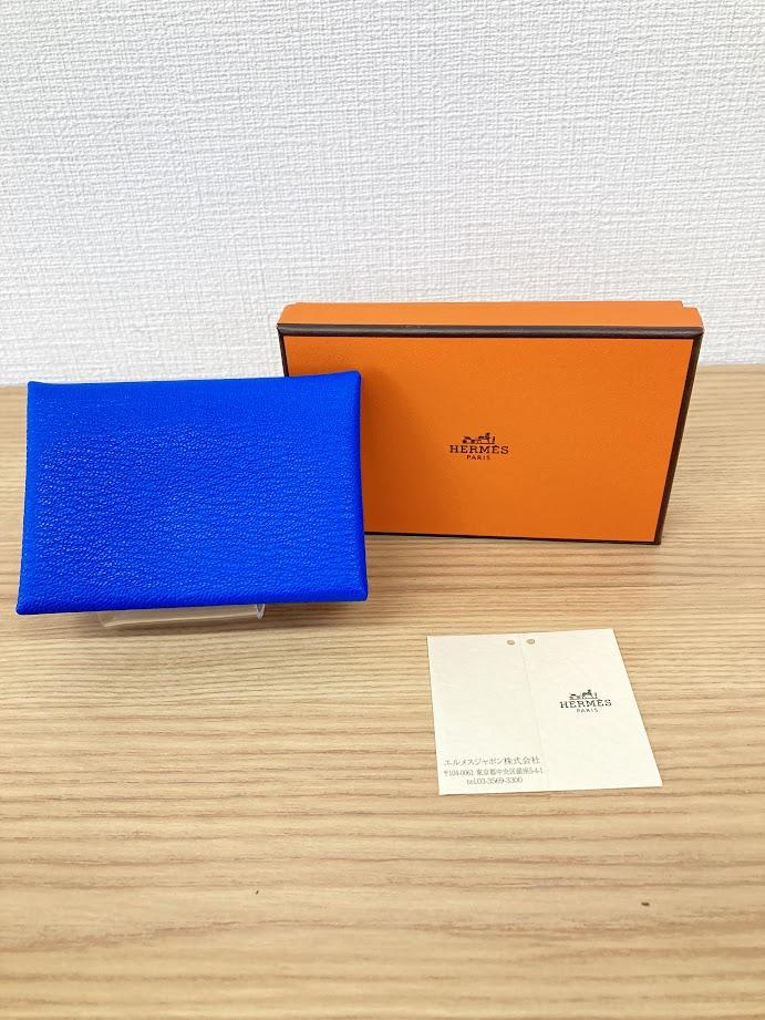 HERMES カルヴィデュオ