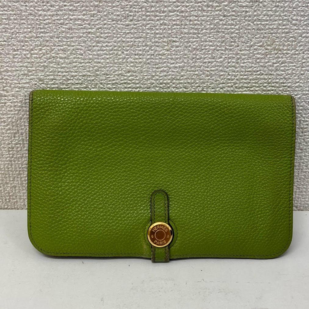 エルメス ドゴン グリーン