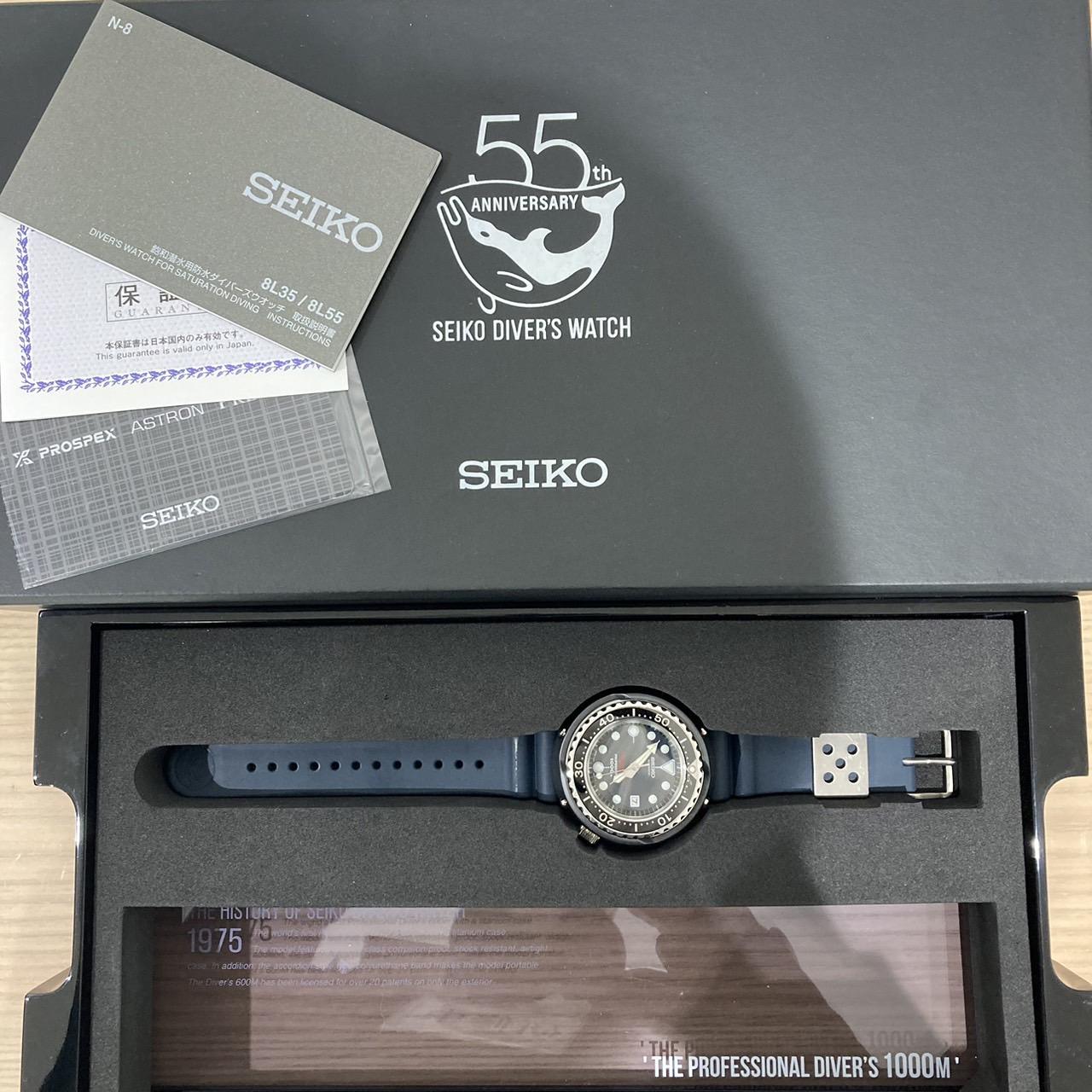  SEIKO　SBDX035　プロスペックス