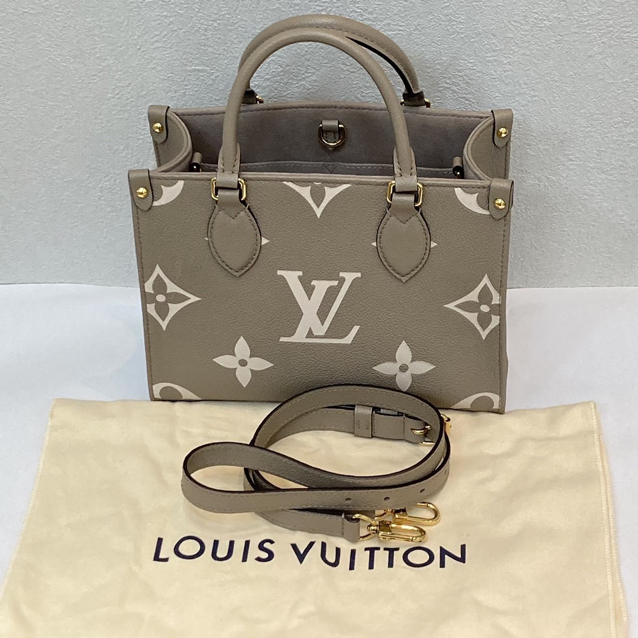 LOUIS VUITTON ルイヴィトン オンザゴー PM トゥルトレール クレーム M45779