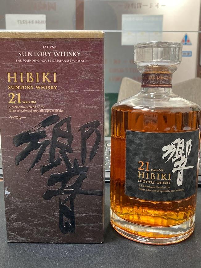 洋酒 ウイスキー 響 21年