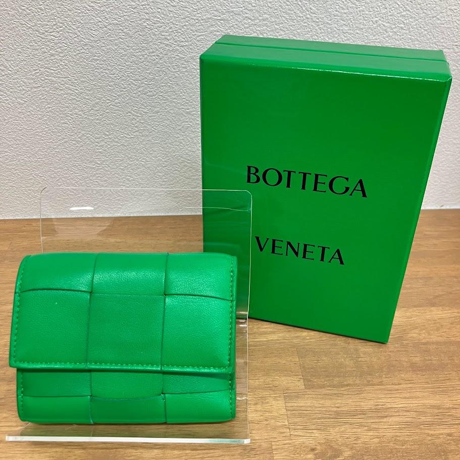 BOTTEGA VENETA マキシイントレチャート 財布