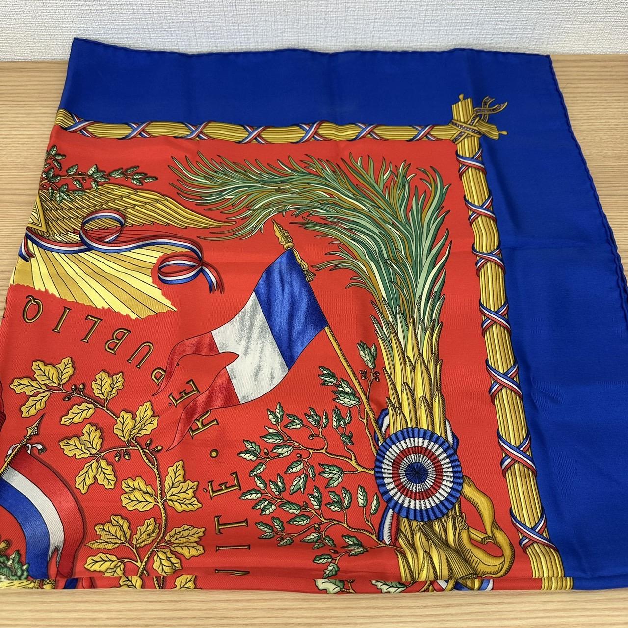 エルメス カレ90 LIBERTE EGALITE FRATERNITE REPUBLIQUE FRANCAISE