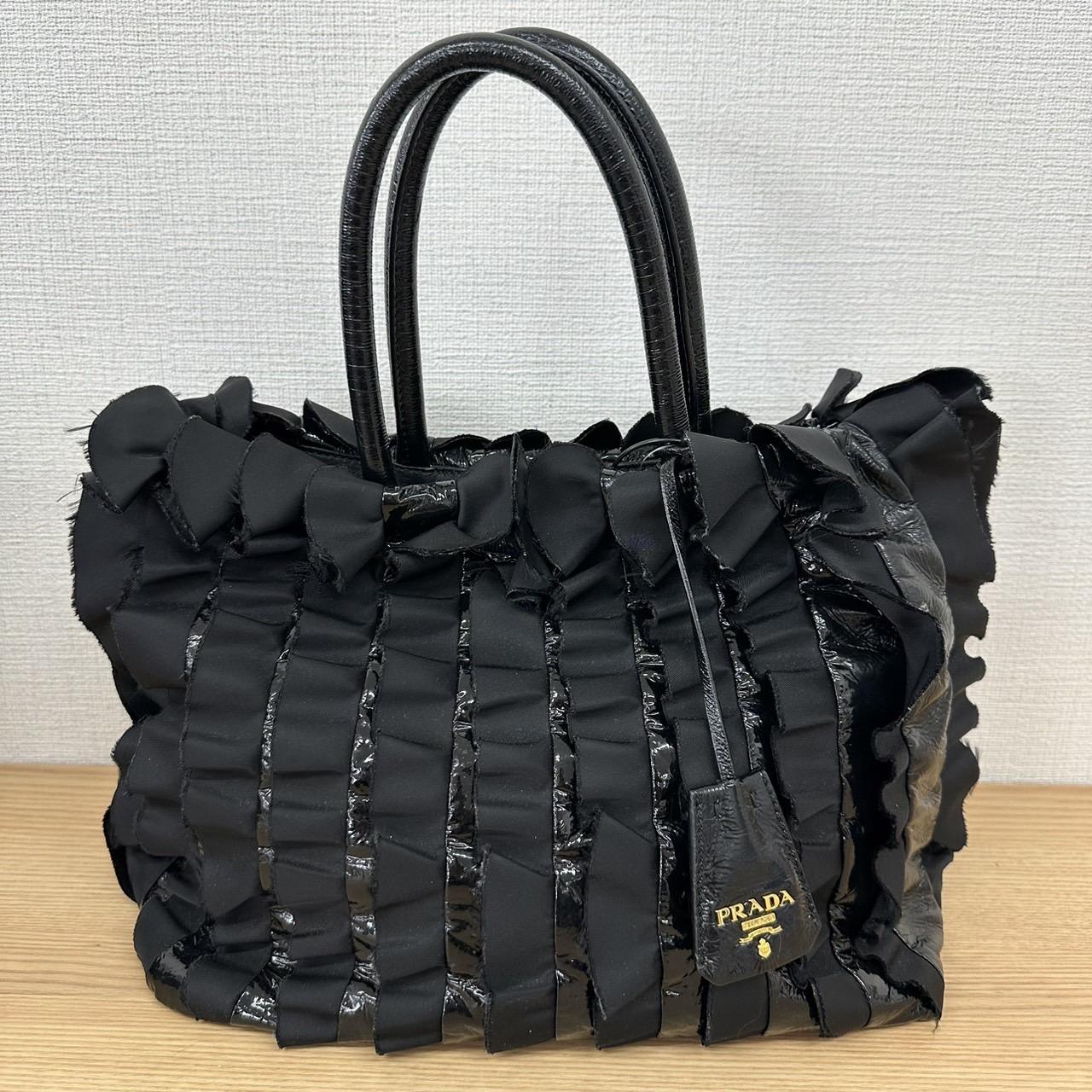 プラダ ナイロン フリルハンドバッグ