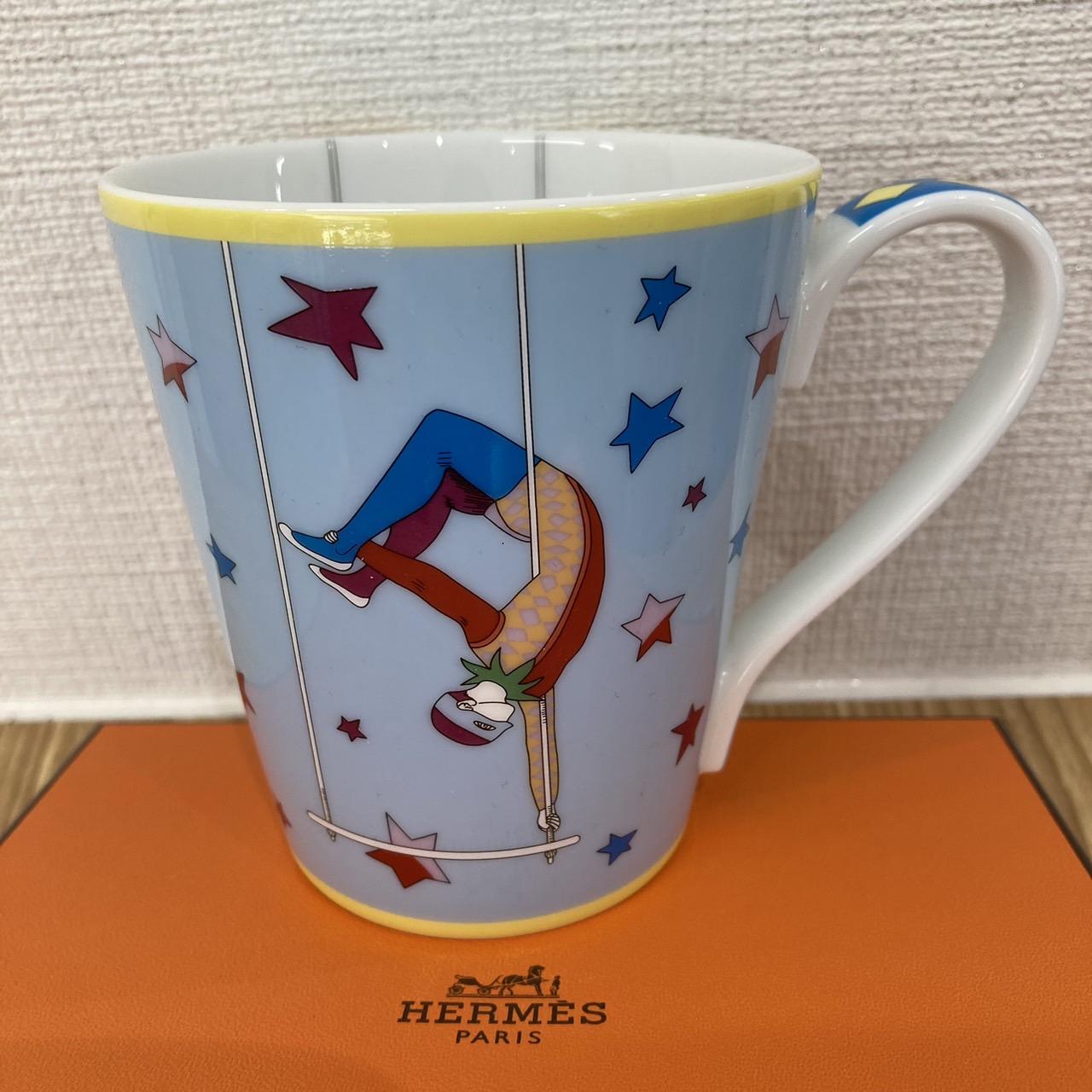 HERMES エルメス サーカス マグカップ