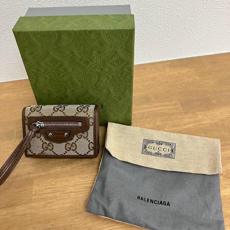 GUCCI×BALENCIAGA　財布