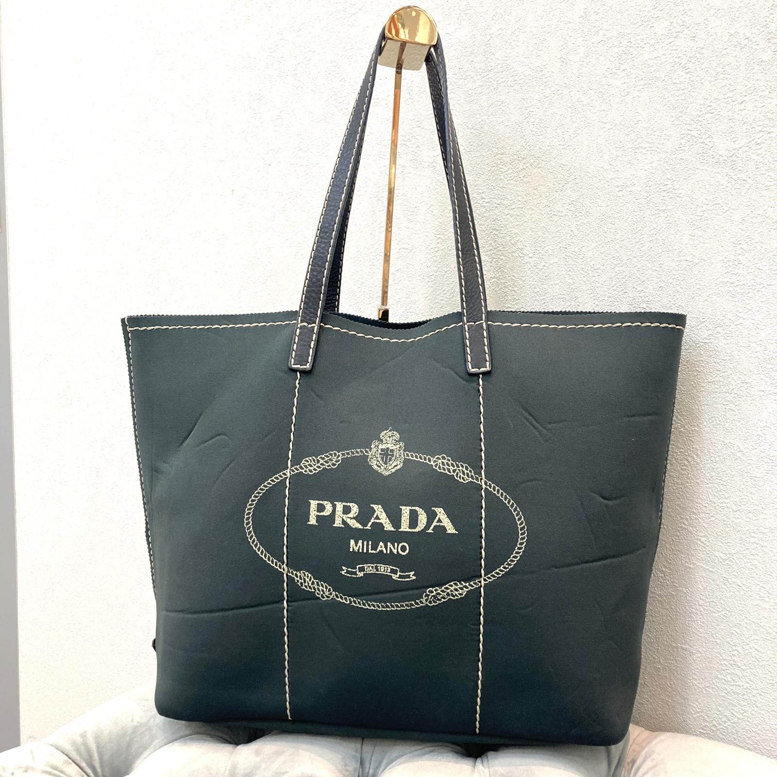 PRADA プラダ BR4623 ネオプレーン トートバッグ 