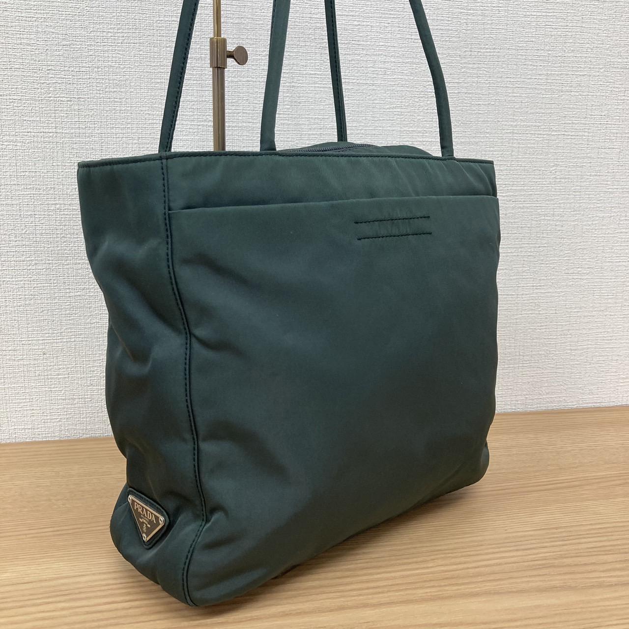 PRADA プラダ ナイロントートバッグ