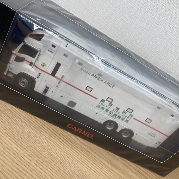 HIKO7 CAR-NEL ヒコセブン カーネル 1/43 いすゞ ギガ 2018 東京消防庁スーパーアンビュランス ミニチュアカー