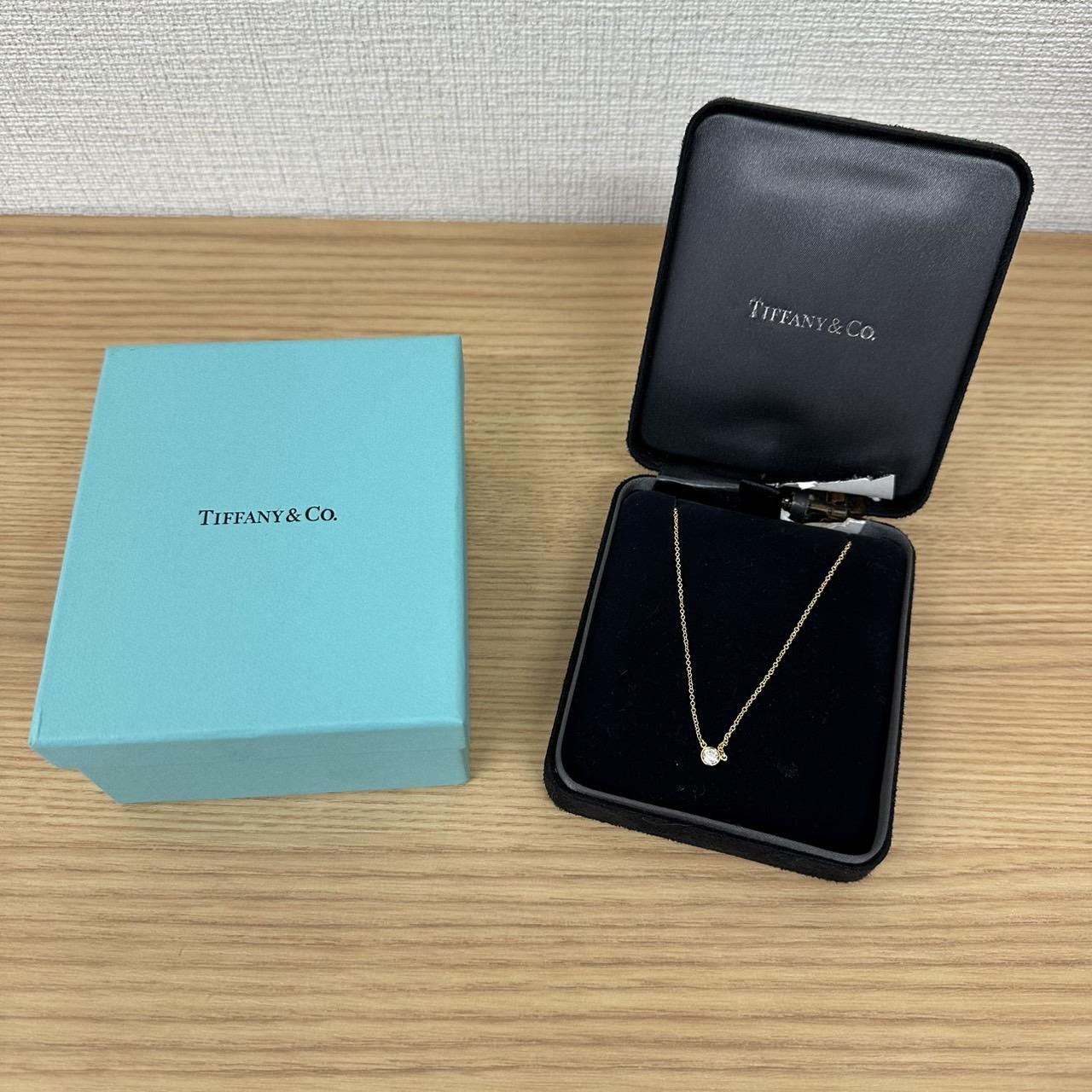 Tiffany　バイザヤードネックレス　0.25ct