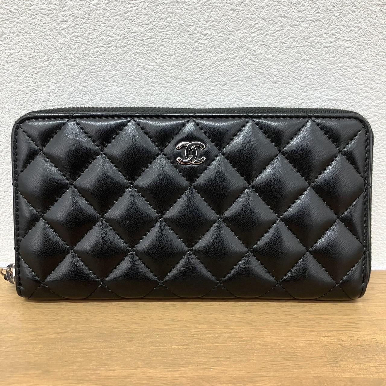 CHANEL シャネル マトラッセ ラムスキン ラウンドジップ 長財布 