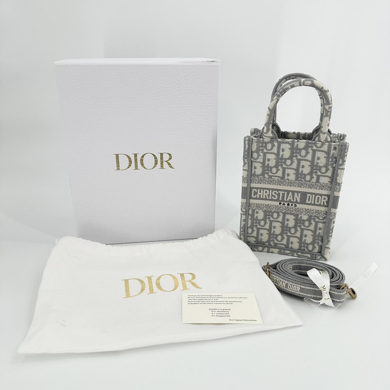  Dior Book Tote ミニバーティカルバッグ ストラップ付き