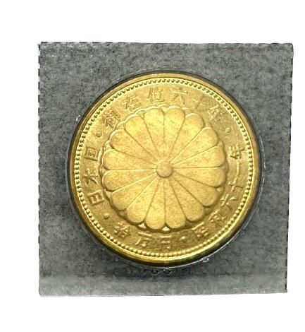 天皇陛下御在位60年記念 10万円金貨 重量20g