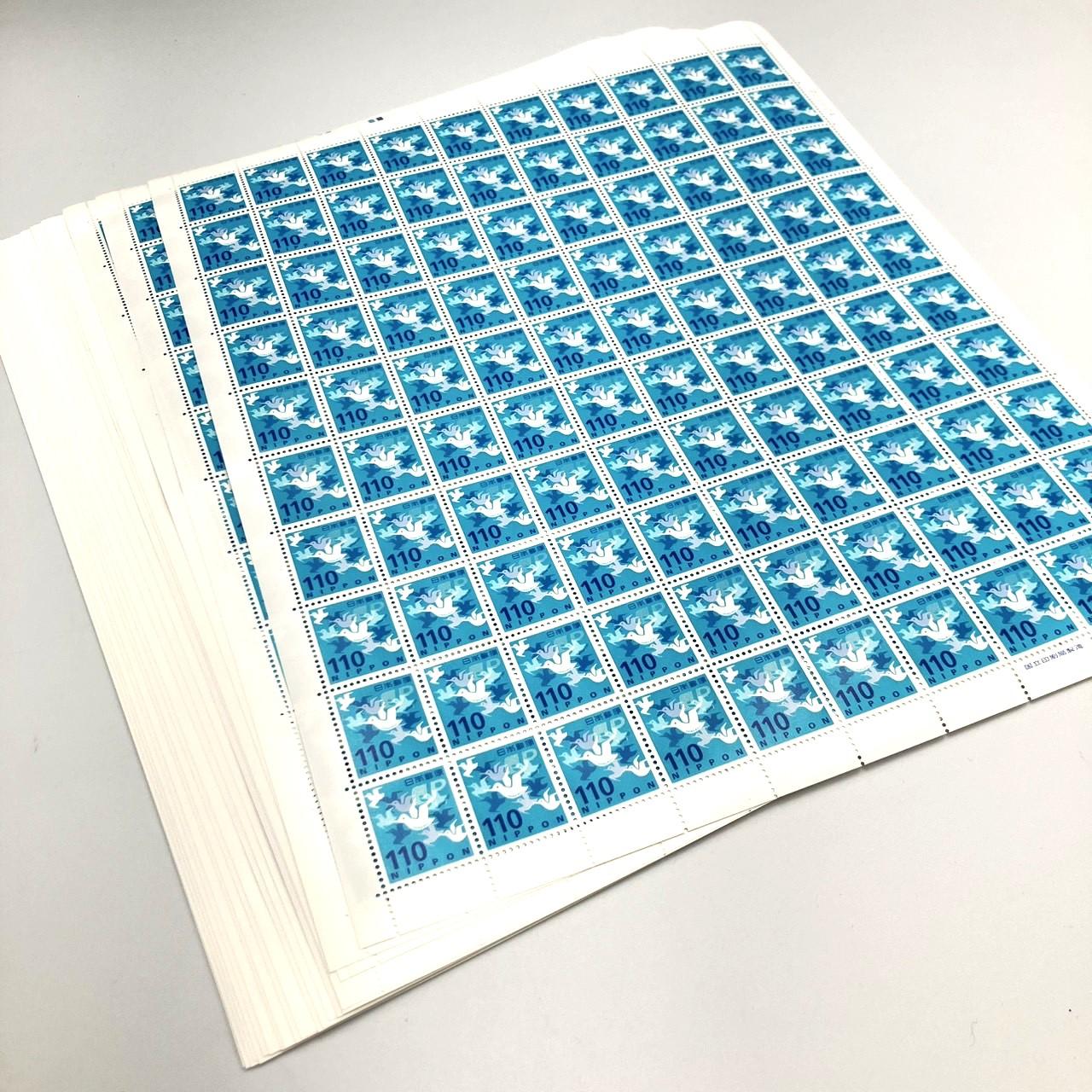 110円切手シート×23枚