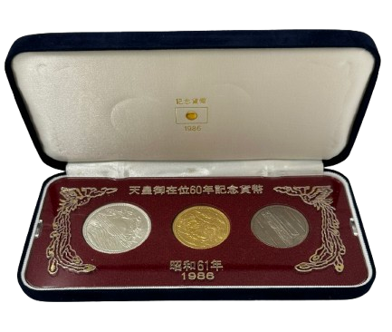天皇御在位60年記念貨幣セット