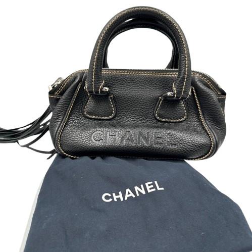 CHANEL シャネル フリンジ ハンドバッグ