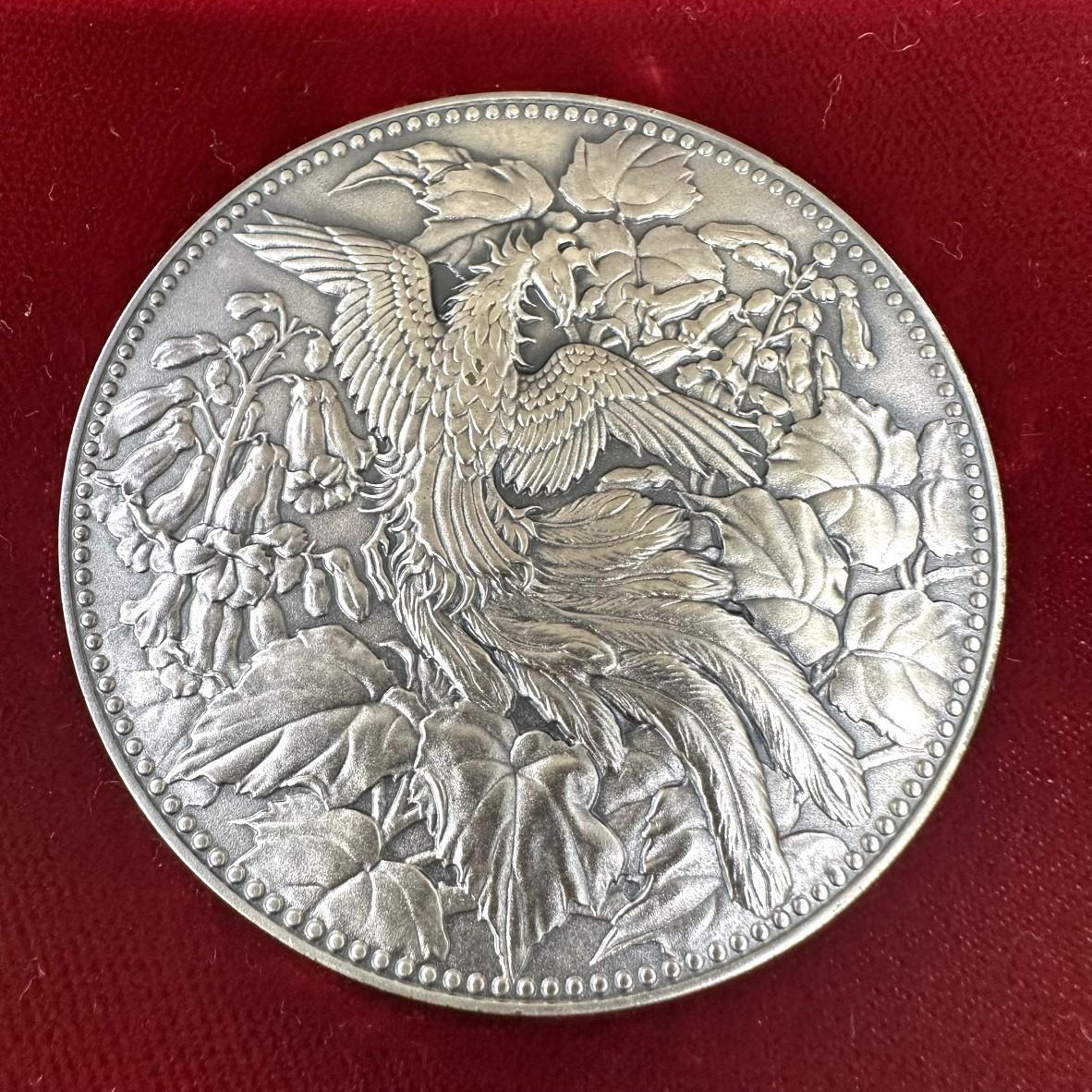 純銀 五百円白銅貨幣発行記念メダル