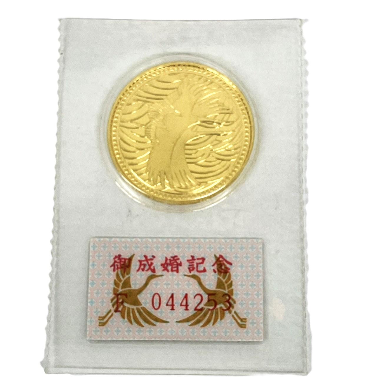 皇太子殿下御成婚記念 5万円金貨