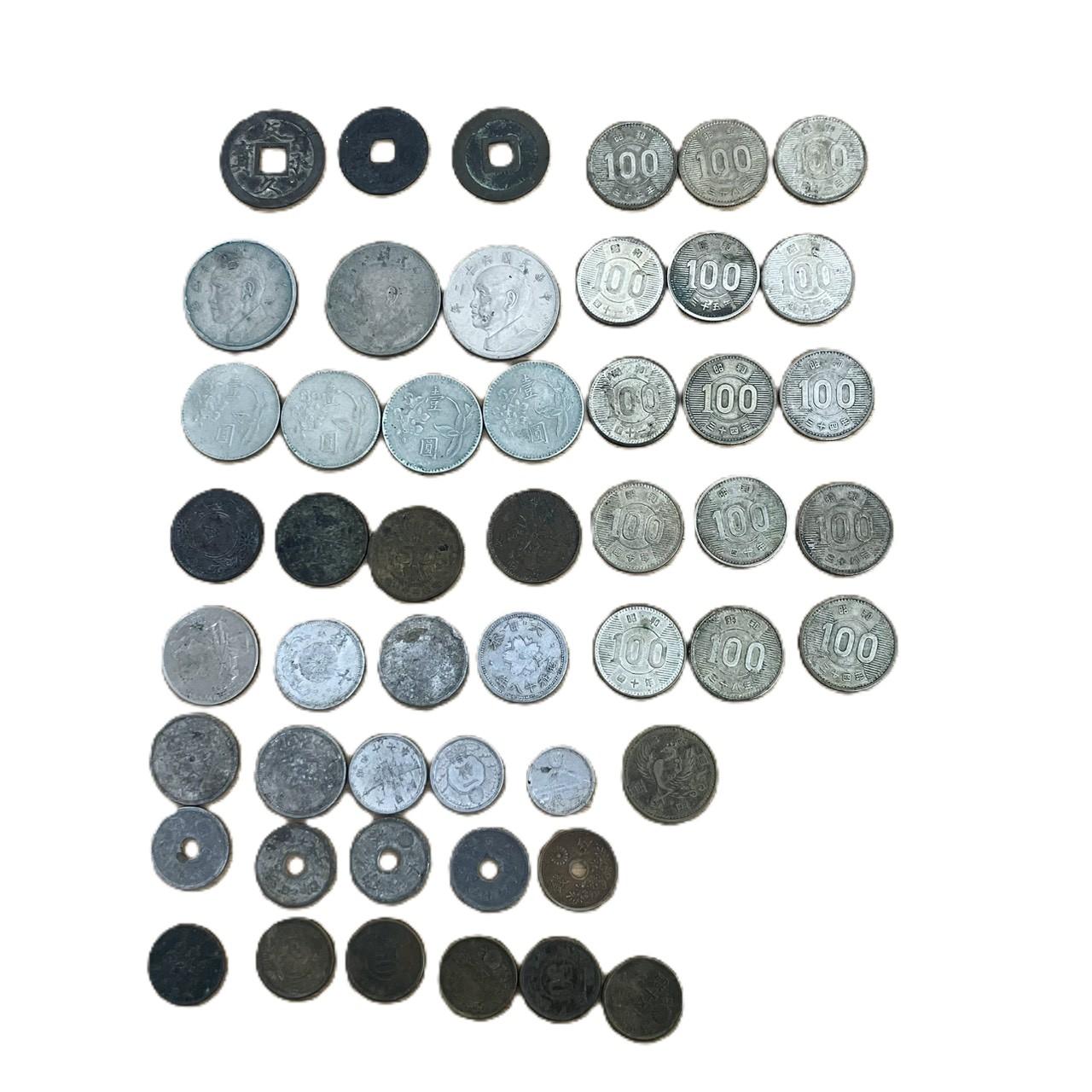 古銭まとめ