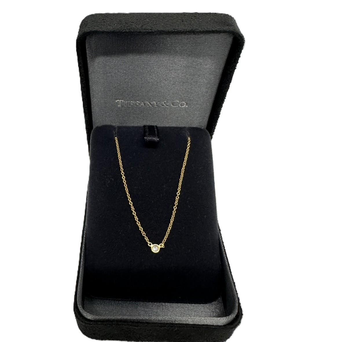 Tiffany ＆ Co. ティファニー バイザヤードネックレス　1.89ｇ