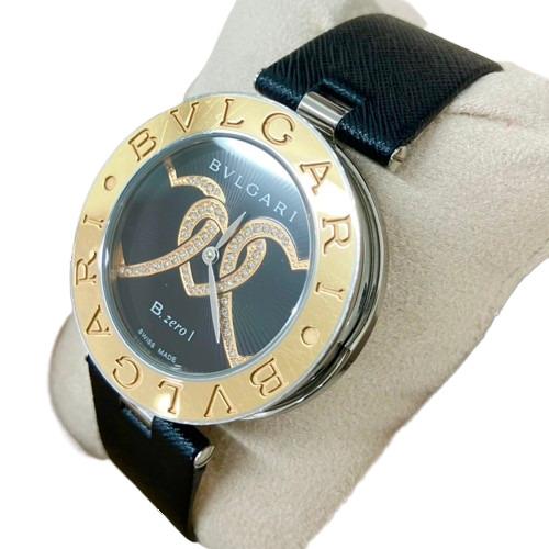 BVLGARI ブルガリ ビーゼロワン ハートリング ダイヤモンド