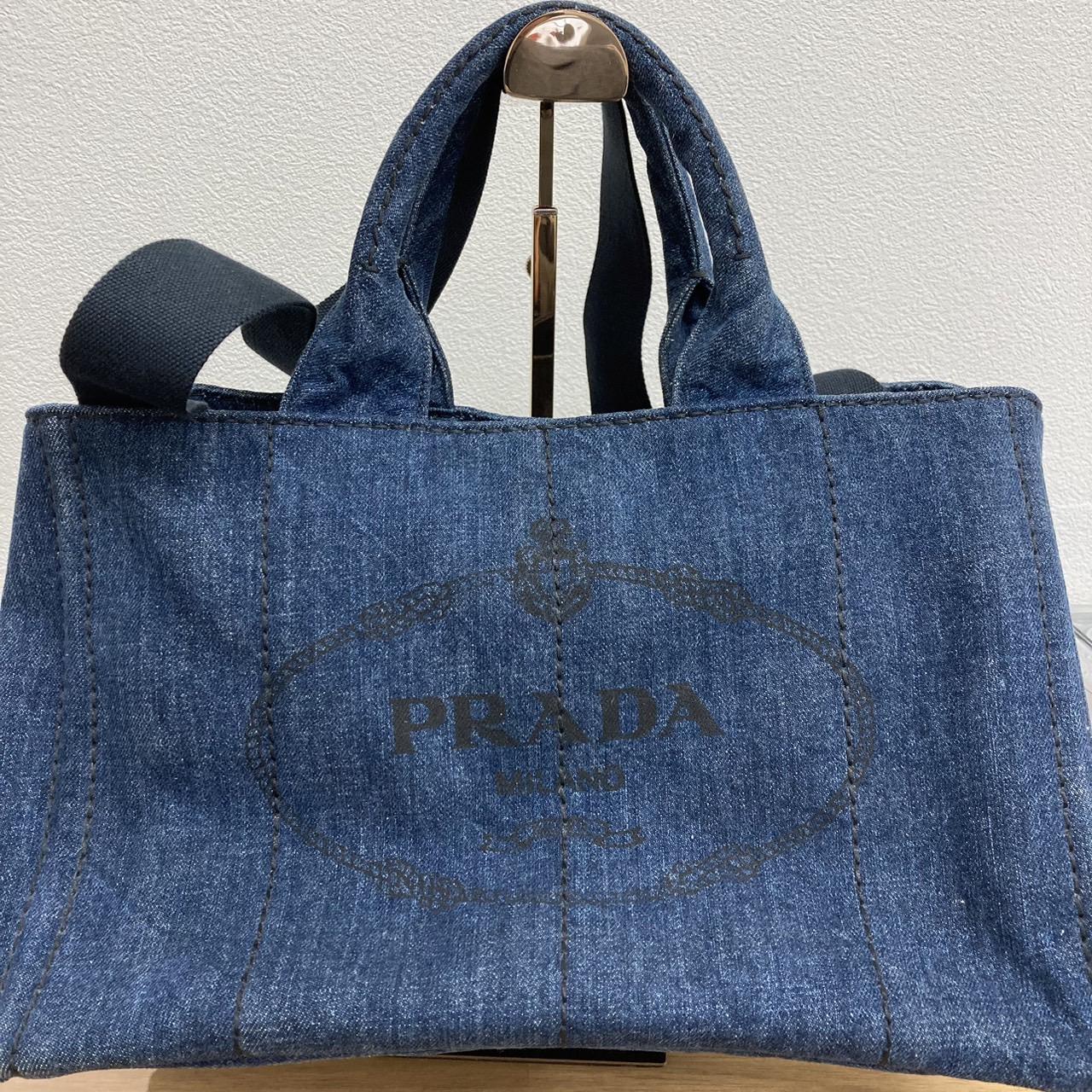 PRADA デニムカナパ ショルダー付き