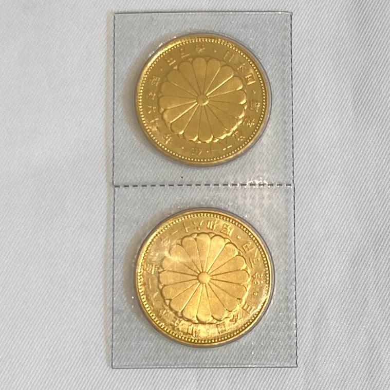 天皇陛下御在位60年記念　10万円金貨　2枚