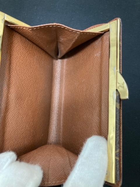ルイヴィトン M61674 ヴィエノワ 二つ折り財布