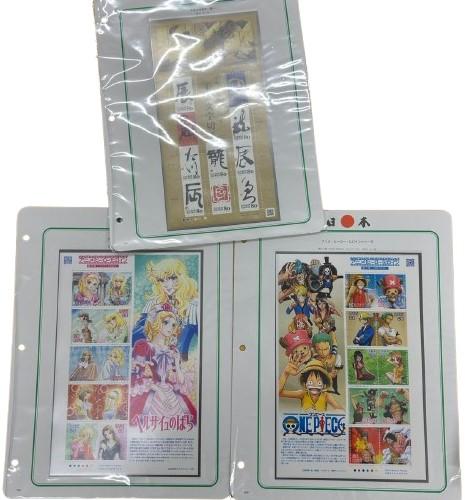 切手80円10枚シート×29枚をお買取りいたしました。