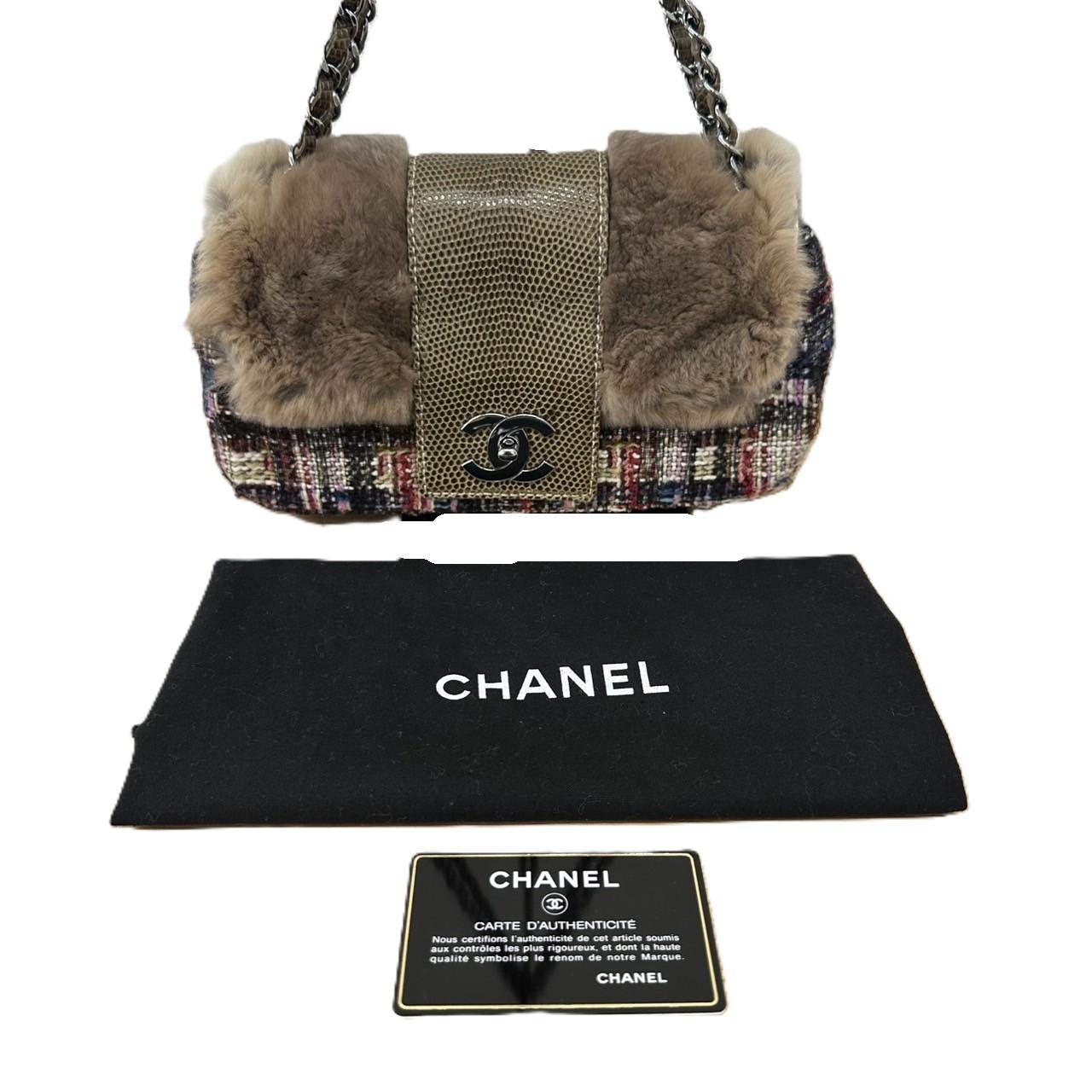 CHANEL ファーツイードチェーンバッグ リザード マルチカラー