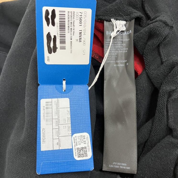 BALENCIAGA バレンシアガ ダメージパーカー M 715001