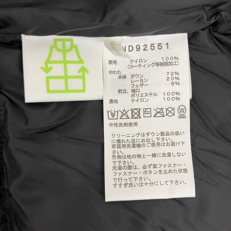 THE NORTH FACE ザノースフェイス バルトロライトダウンジャケット ND92551 ブラック Mサイズ