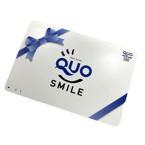 クオカード　500円　25枚
