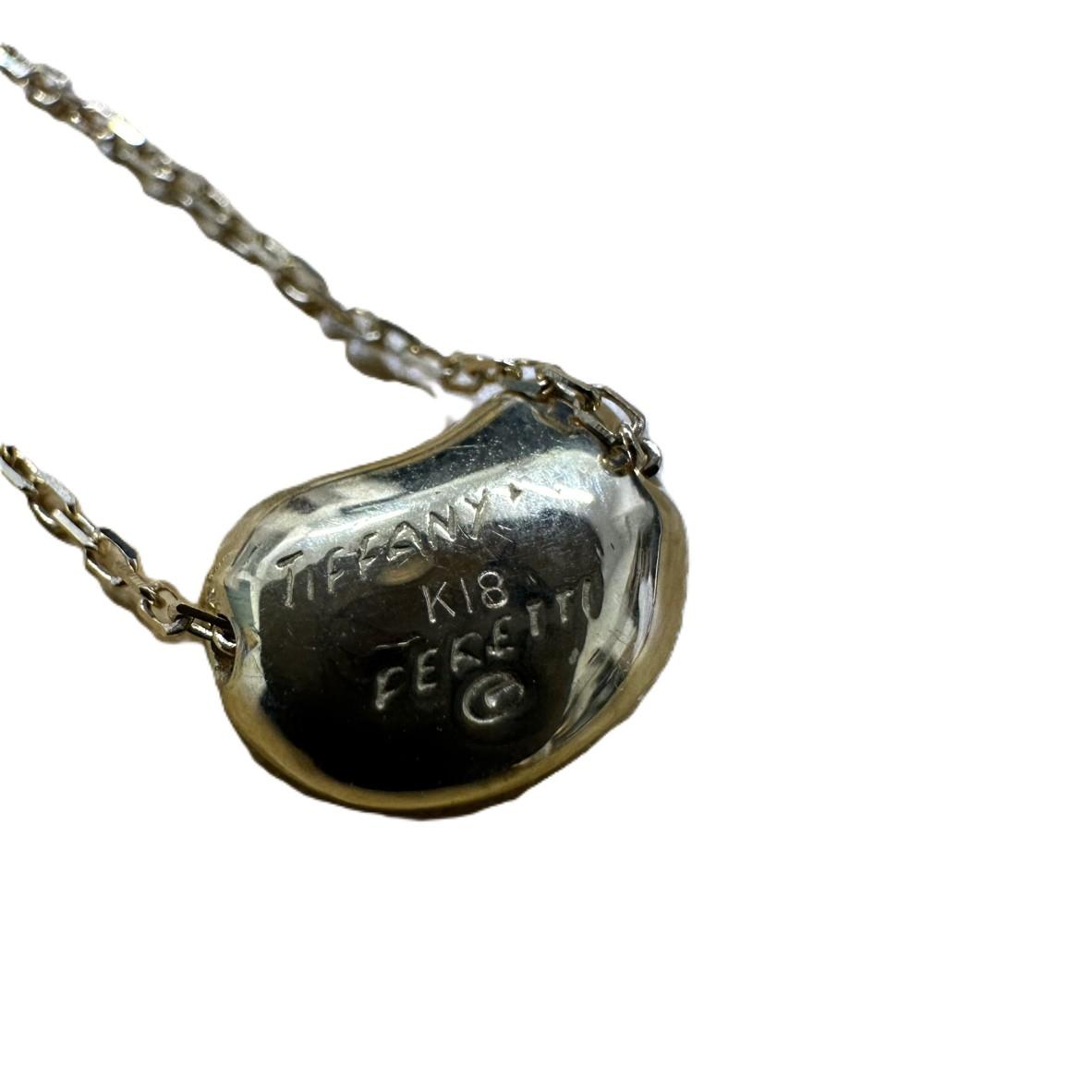 TIFFANY&Co. ティファニー ビーン ネックレス 18金 K18イエローゴールド