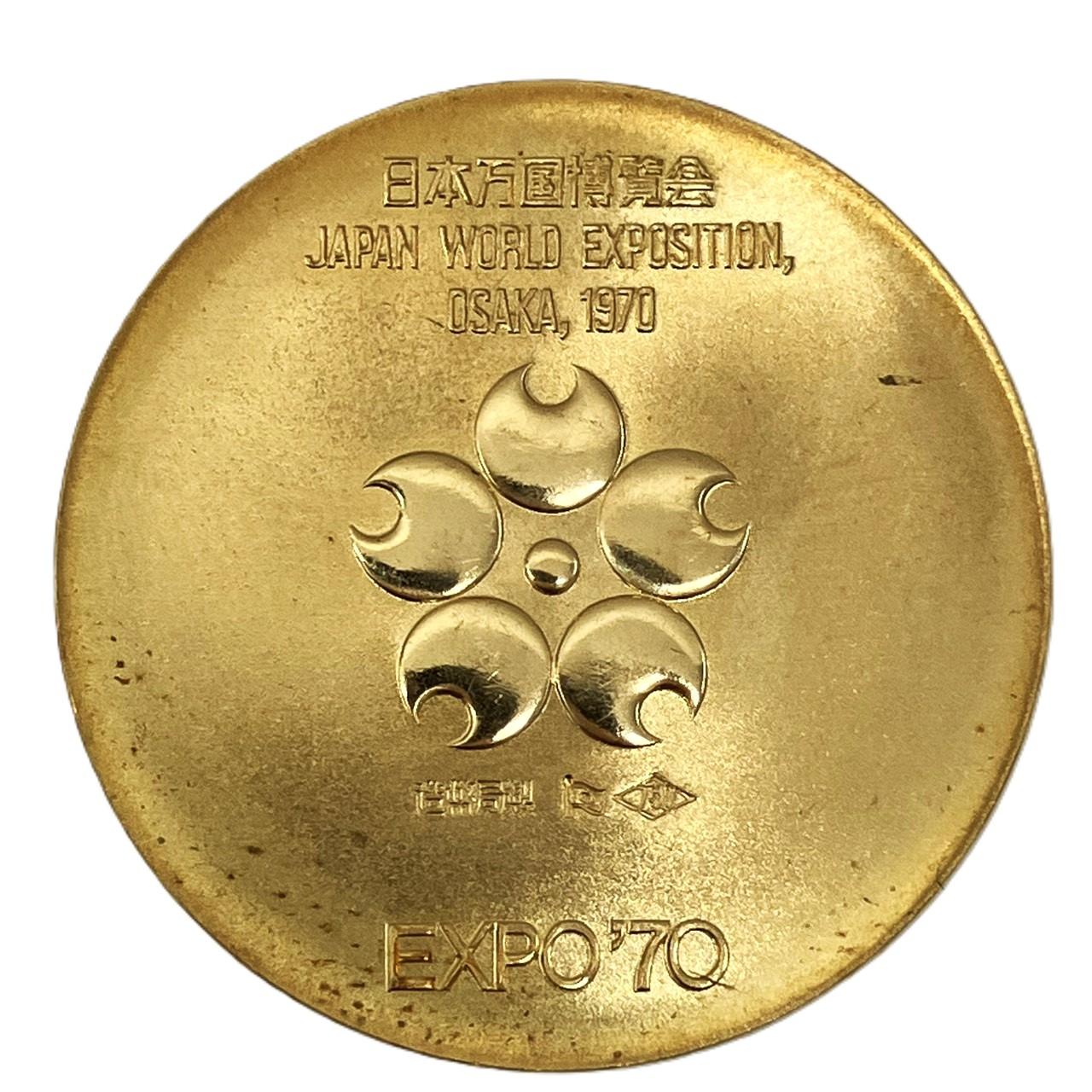 EXPO’70 日本万国博覧会記念メダル 3点セット 18金メダル/銀メダル/銅メダル