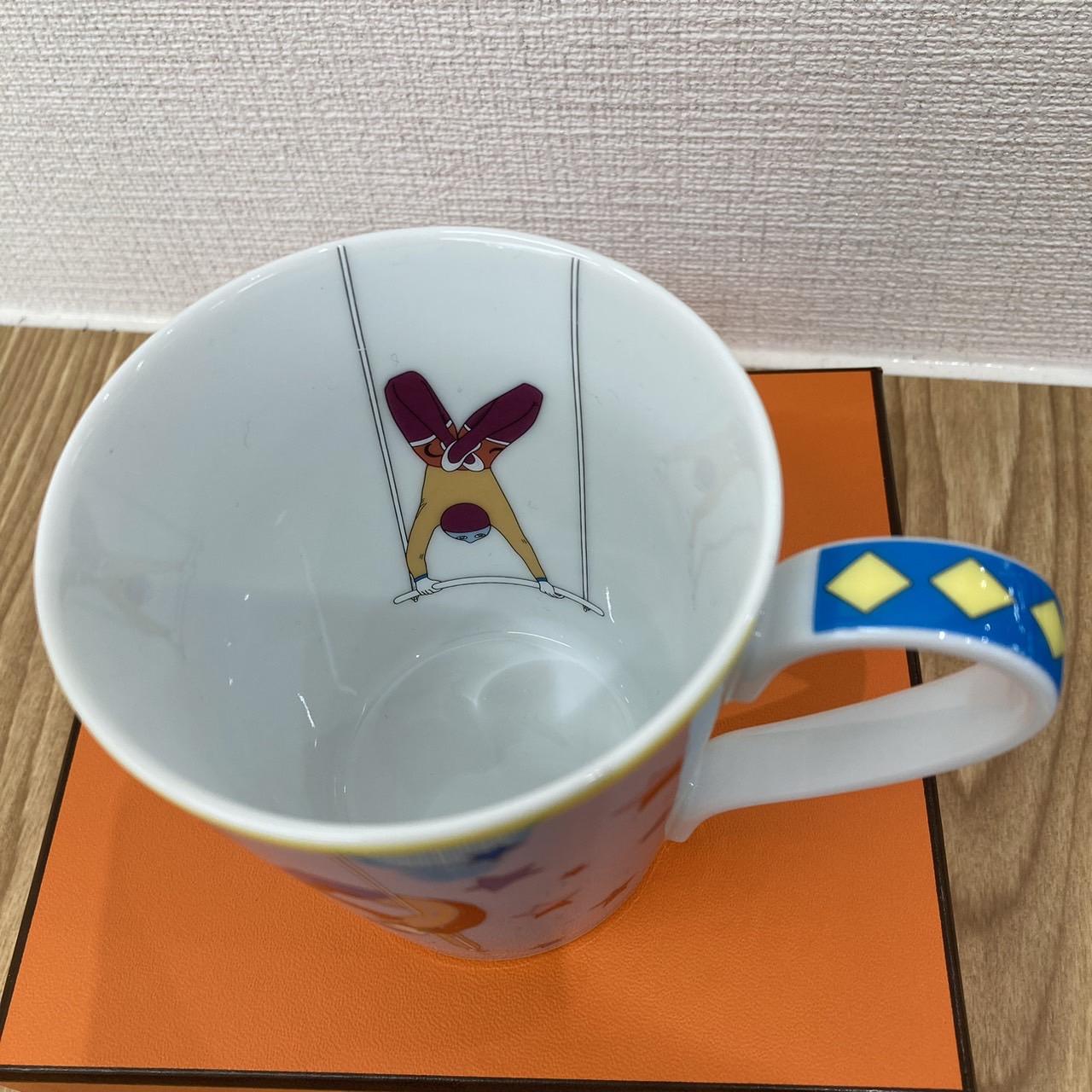 HERMES　エルメス　サーカス　マグカップ