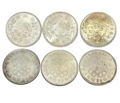 東京オリンピック記念硬貨 1964 1000円 硬貨