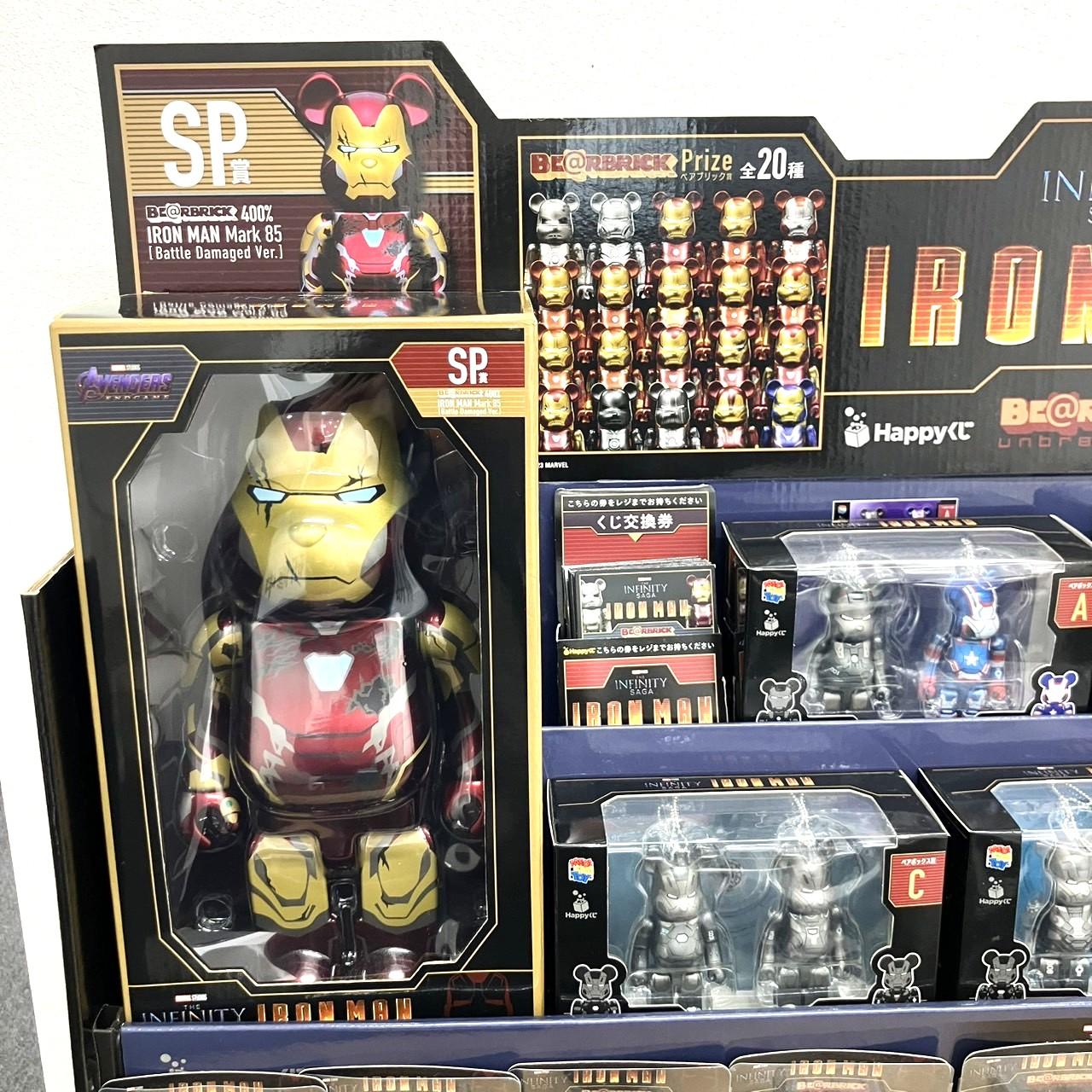 ベアブリック　アイアインマン　コンプリートセット
