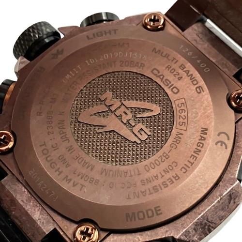 G-SHOCK MRG-B2000SH-5AJR　腕時計　2020LIMITED　400本限定　衝撃丸　青古美