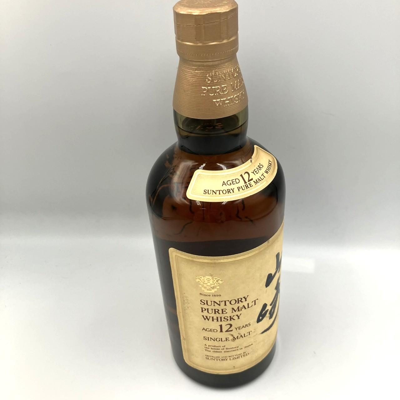 サントリー 山崎12年 ピュアモルトウィスキー