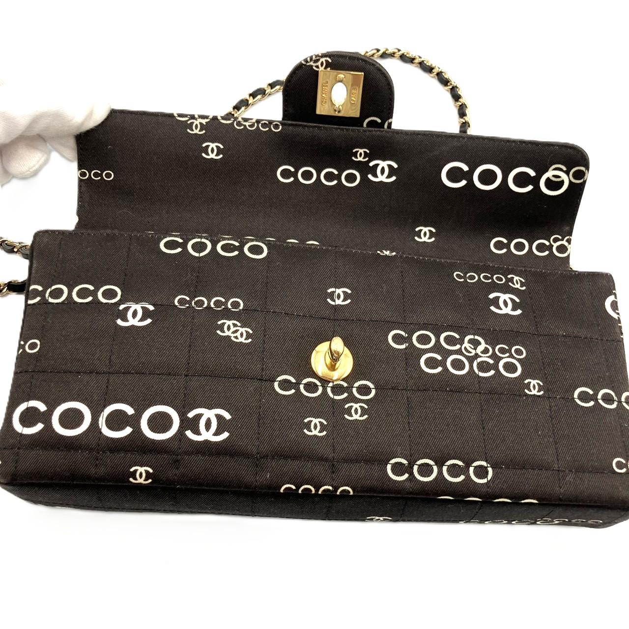 シャネル　チェーンショルダー COCOマーク総柄　チョコバー　6番台