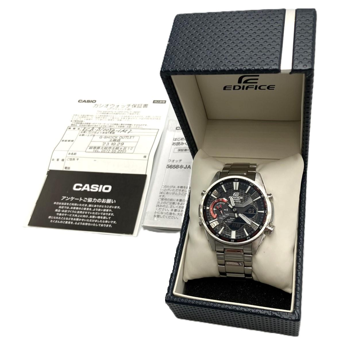 CASIO エディフィス ECB-S100YD-1AJF